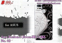 Case Asus