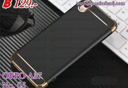 OPPO A37 - display this album OPPO A37