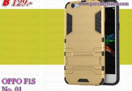OPPO F1S - display this album OPPO F1S