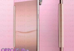 OPPO F1 Plus - display this album OPPO F1 Plus
