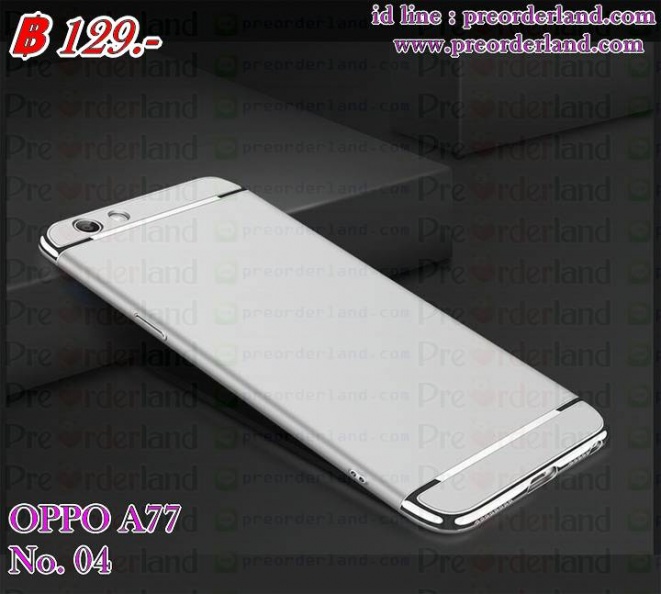 oppo a77d