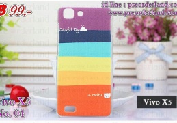 Case Vivo X5 - display this album Case Vivo X5