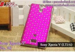 Sony Xperia V - display this album Sony Xperia V