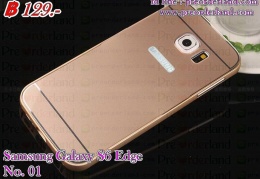 Samsung Galaxy S6 Edge - display this album Samsung Galaxy S6 Edge
