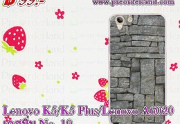 Lenovo K5/K5 Plus/A6020 - display this album Lenovo K5/K5 Plus/A6020
